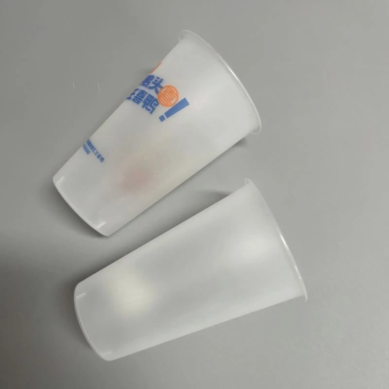 500ml PP Frosted Plastic Cups Ø90 500ml PP Frosted Plastic Cups Ø90